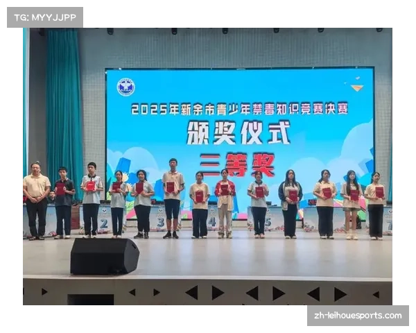 江西戒毒系统比赛奖项设置合理 激励选手积极参与