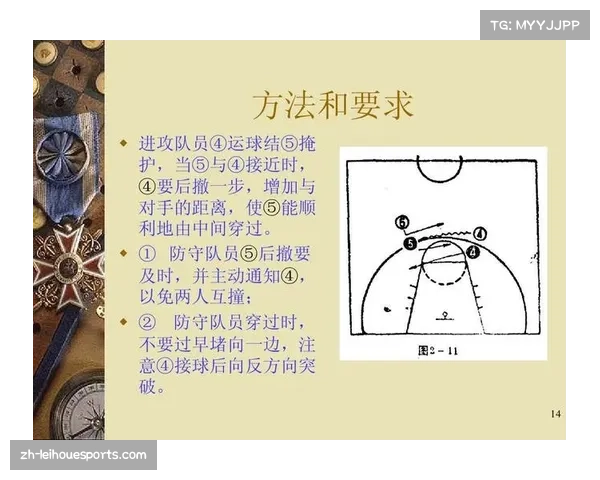 进攻效率跃升与防守改善，活塞队展现团队篮球的深度统治力