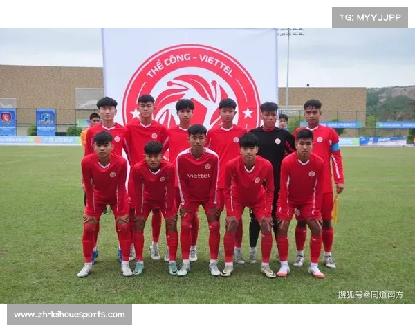 越南队年轻球员成长迅速 U23亚洲杯表现令人刮目相看